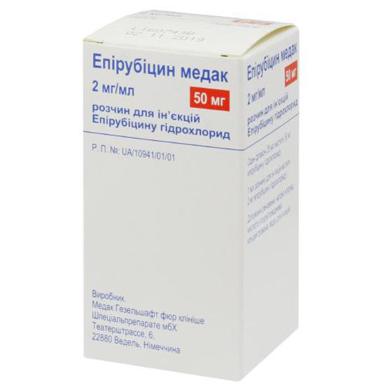 Епірубіцин Медак розчин для ін'єкцій 2 мг / мл флакон 50 мл №1